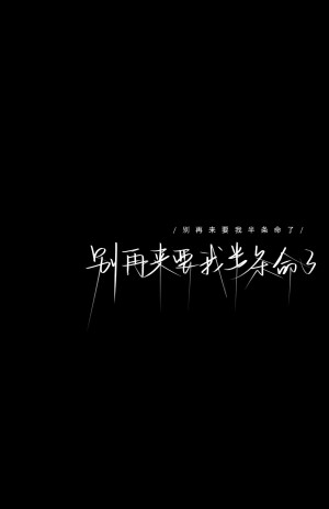 文字背景图