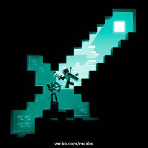 Minecraft（我的世界）