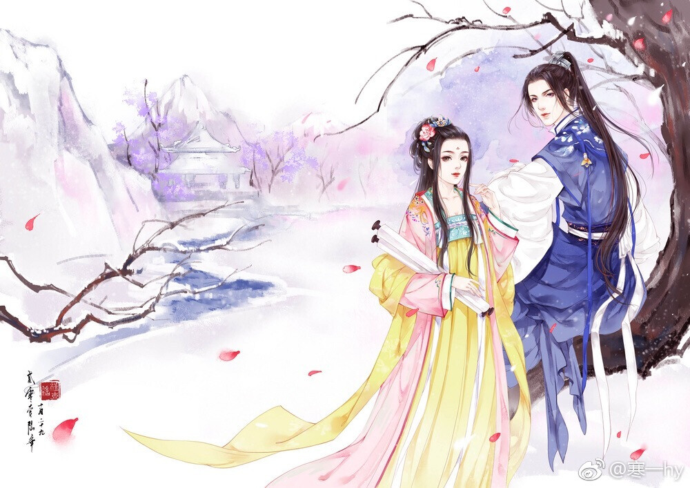 画师槿木