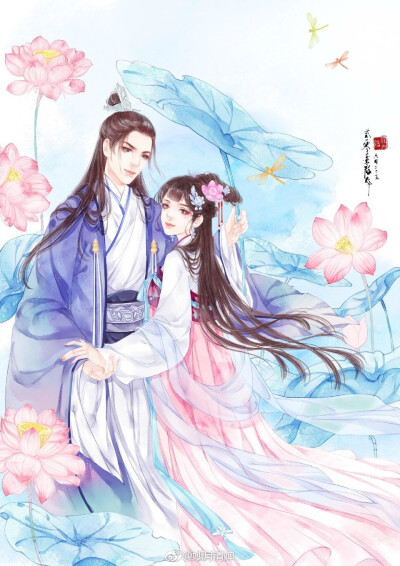 画师槿木