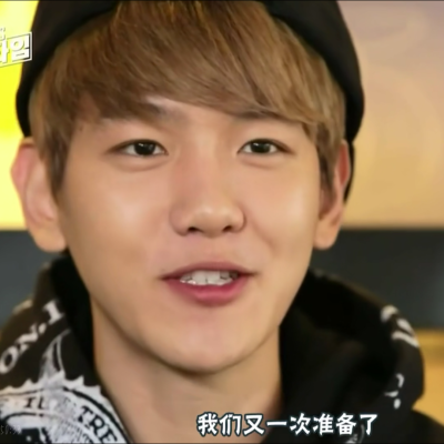 二改注明江宥祁