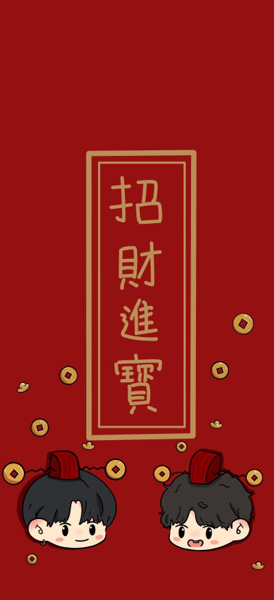 壁纸