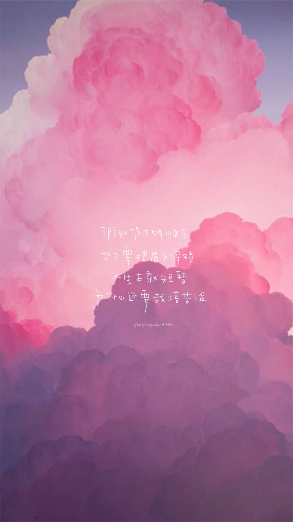 字幕
