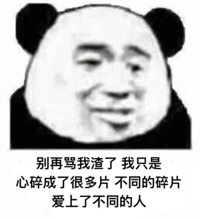 金馆长走一波