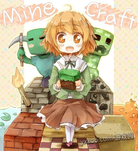 Minecraft