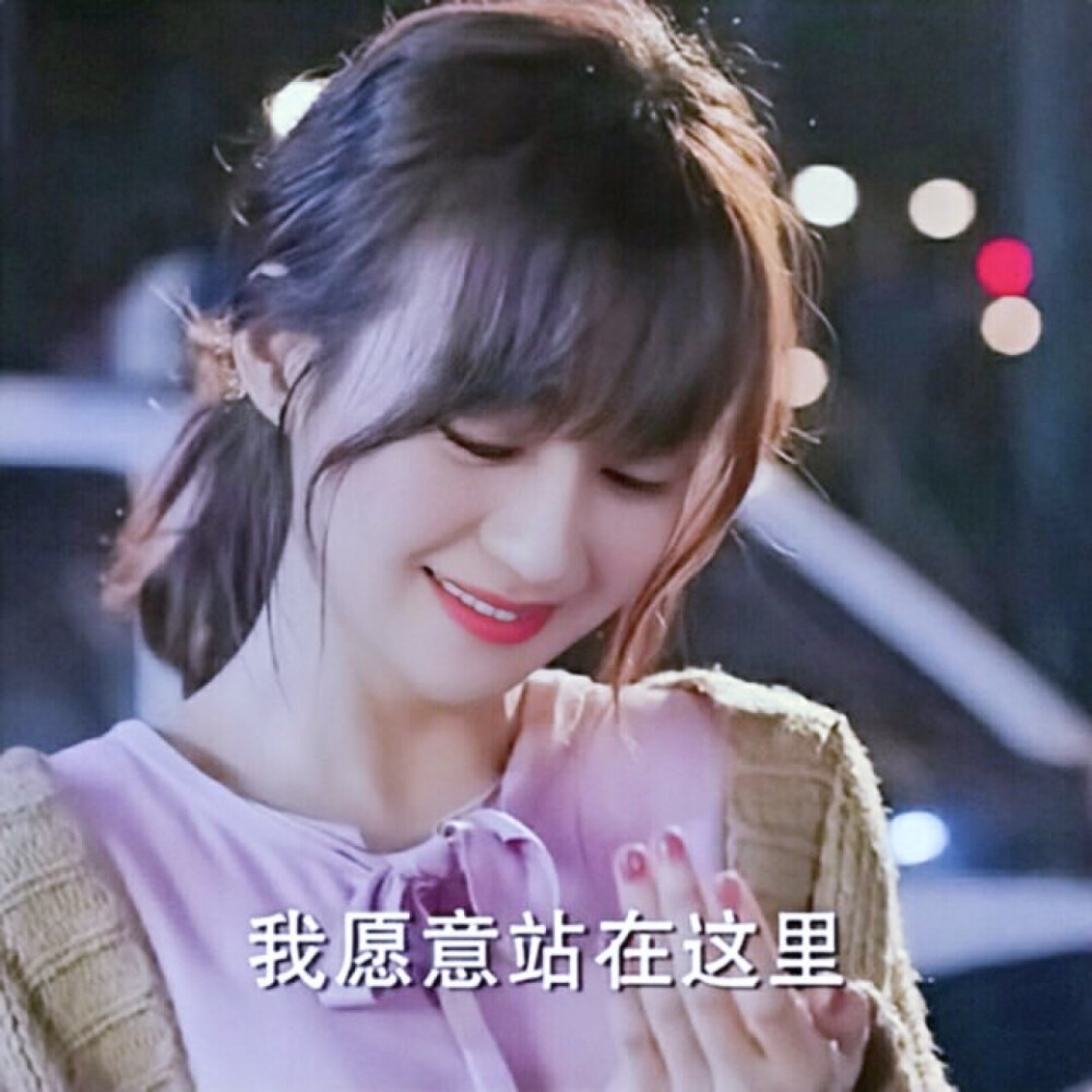 郑合惠子陈姒