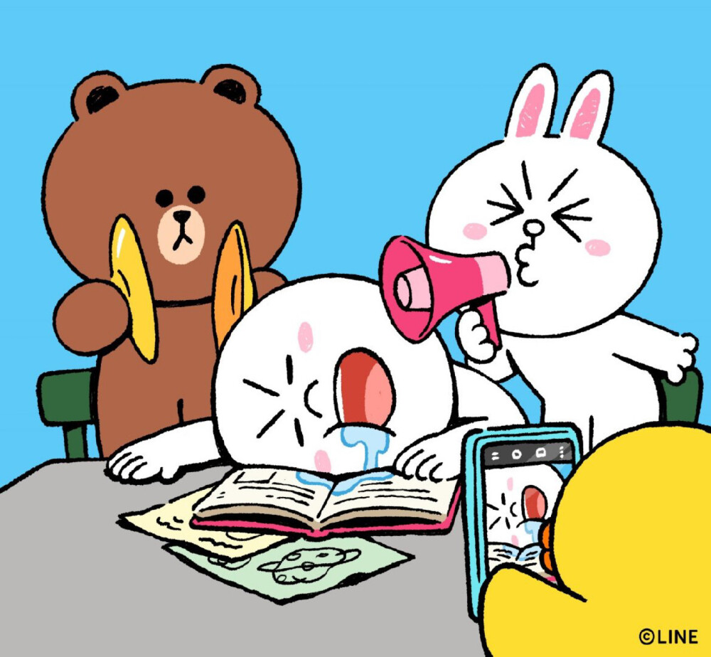 Line Friends