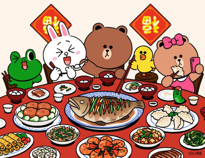 Line Friends