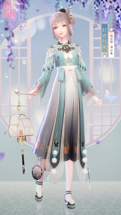 灯宵元夕&灯宵月阑