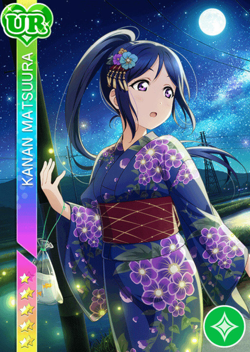 Lovelive! New UR/SSR/SR cards
夏祭篇 未觉/觉醒