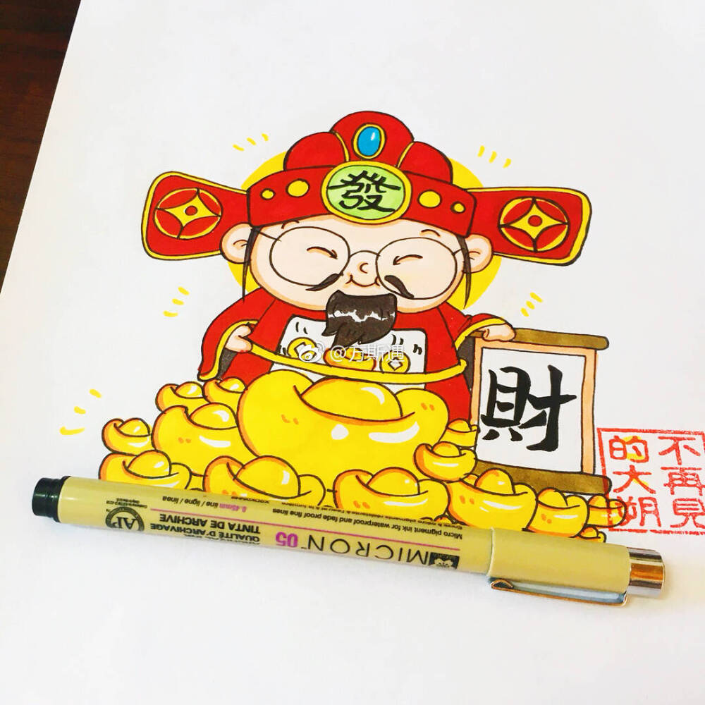 儿童画