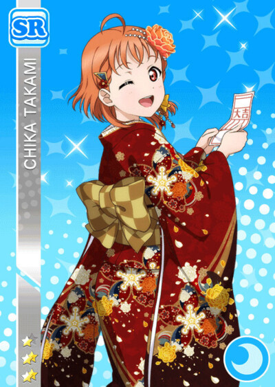 Lovelive! New UR/SSR/SR cards
正月篇 未觉/觉醒