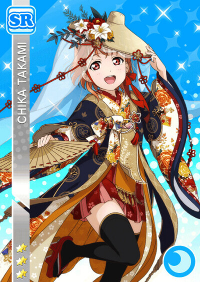 Lovelive! New UR/SSR/SR cards
正月篇 未觉/觉醒