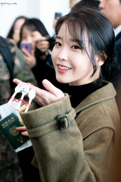 iu_strawberry