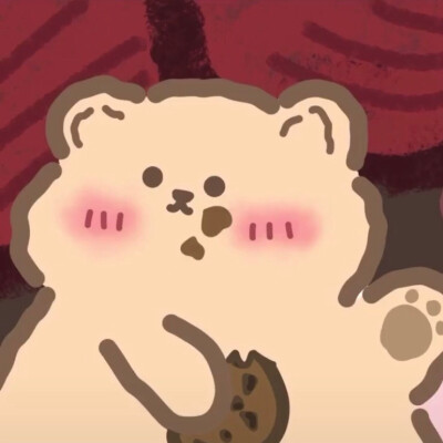 想吃曲奇 想吃草莓 想吃你