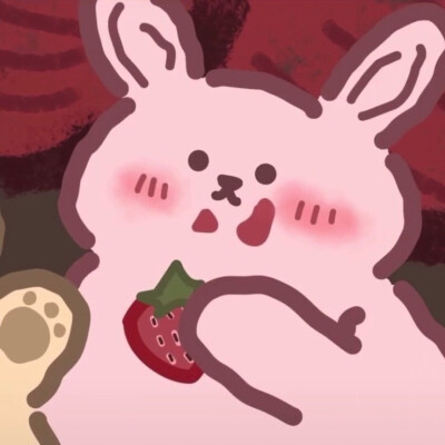 想吃曲奇 想吃草莓 想吃你