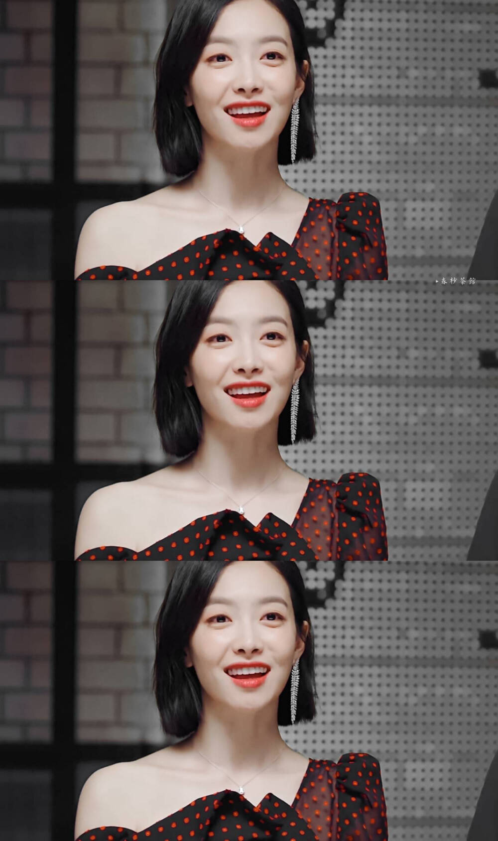 下一站是幸福/宋茜