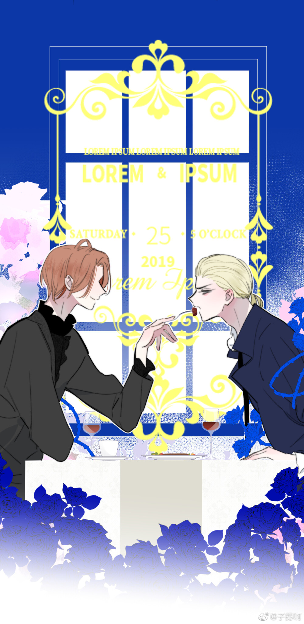 非友人关系 白鹄 秦岚