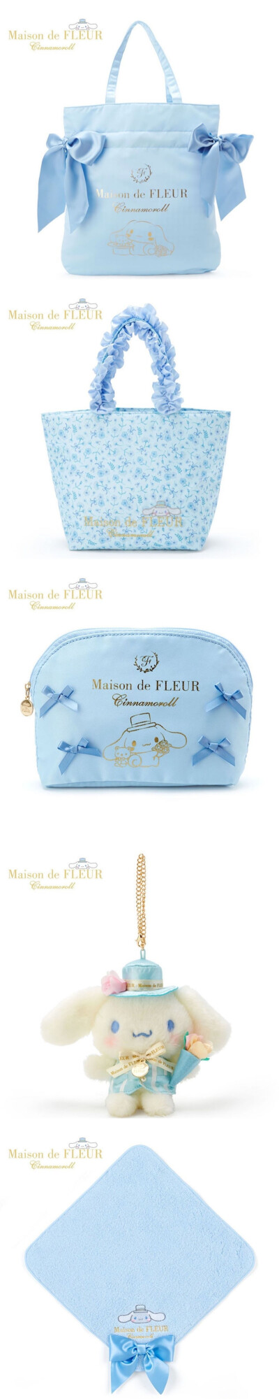 Maison de FLEUR X Sanrio 联名款甜美满分 玉桂狗•美乐蒂•酷乐米 ✔️