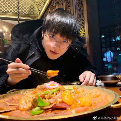 高杨