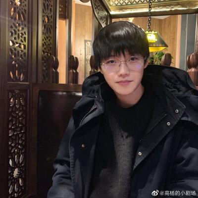 高杨