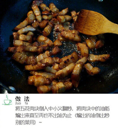 【红烧肉炖鹌鹑蛋】 肥而不腻的红烧肉，混合鹌鹑蛋的鲜美，两相融合，一锅两吃，超下饭！