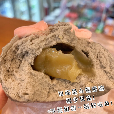 #吃糖一口安利##糖糖的吃喝日常# 本便利店女孩是不会偏心的！是时候去看看全家了新年氛围好浓，红红火火的！还放大招了！和宝可梦做了联名，出来好多周边我太想要它的盲盒了（可我好穷。我是不是可以吃俩礼拜饭团换…