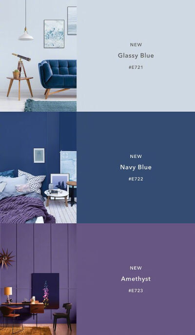 室内 · 颜色的搭配