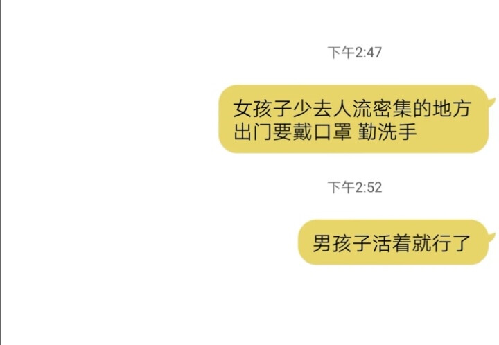 大家好我是林狱萝，今天我给大家整理了一些七下的英语单词和短文，都是自己手写的，不多，大家关注一下我快手：iloveyoulzj1314 这是我的快手号，林狱萝.这个是我的快手网名，第一个就是，我经常改网名，所以大家就查我的快手号吧。我又给大家整理了一些文案：
我相信你总会来，像云朵总会等到星星。
我爱你，从这里一直绕到月亮再回来。
春来夏往，秋收冬藏，我们来日方长。
我穿越星光奔赴一场你给的逃亡。
无论过多久，你不用回头，我在你身后，比春天温柔。
总有一个人的出现，让你觉得人间值得。
做一个清淡颜欢的女子，寂静于甜。
日落跌进星河，留给山川湖海的欢喜。