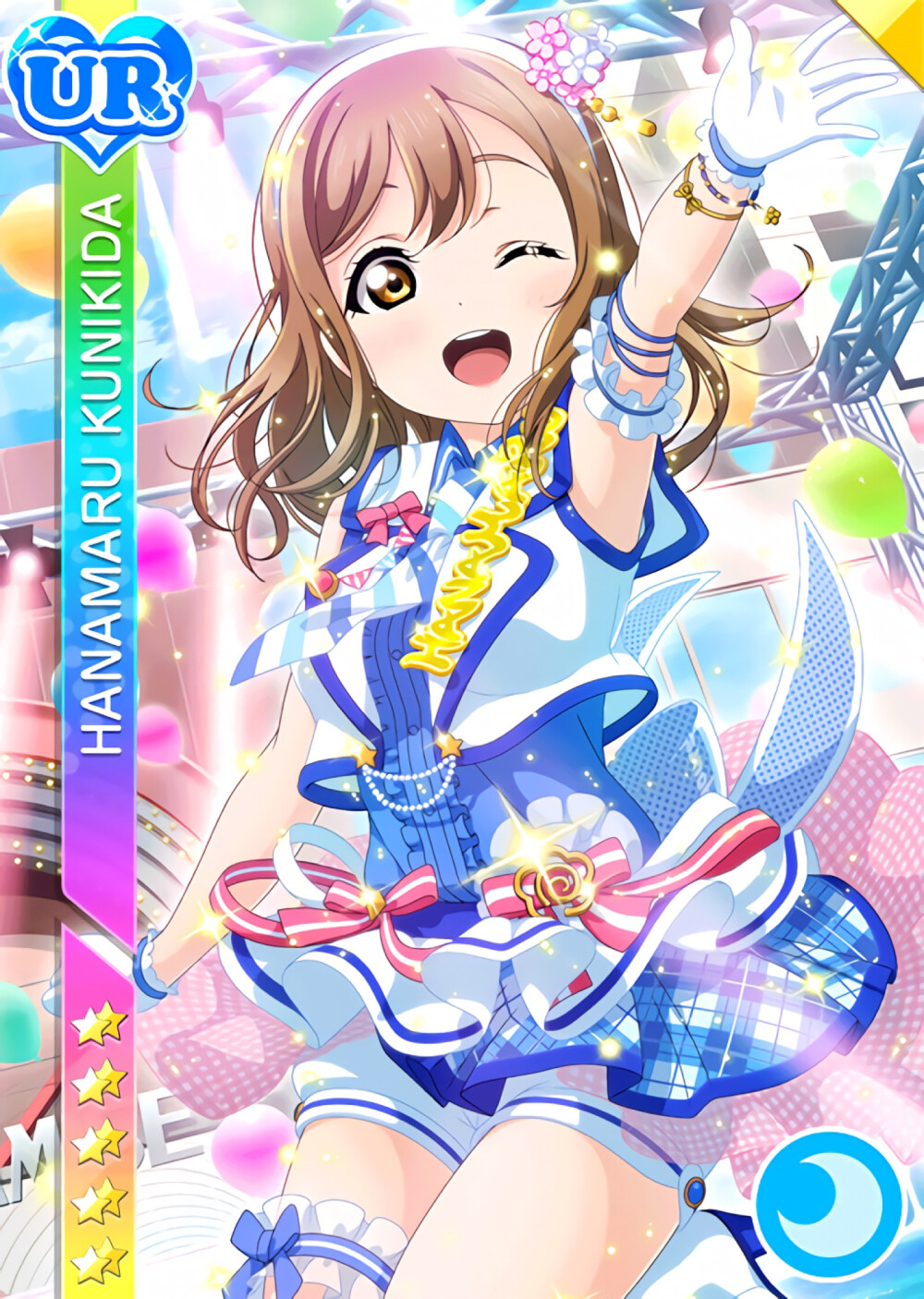 Lovelivesunshine！！卡牌去框 国木田花丸