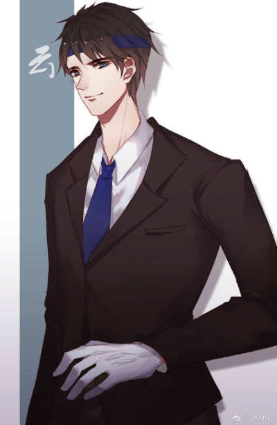 亮，守约，云，白，信