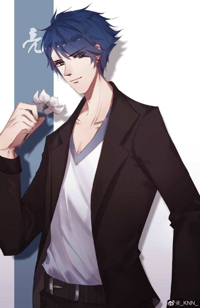 亮，守约，云，白，信