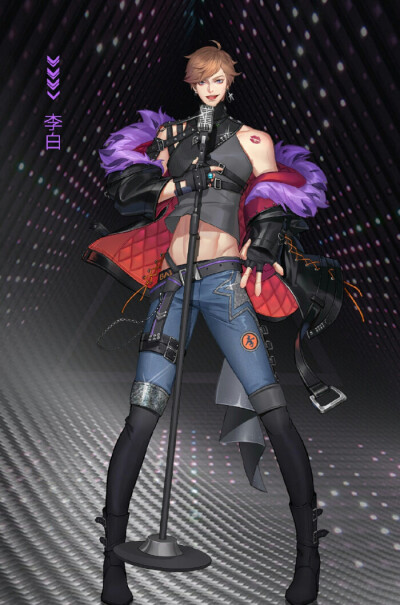 白，云，信，亮，守约✨✨