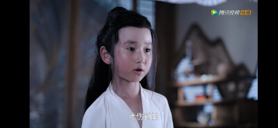 陈情令 苏雅馨~小魏无羡