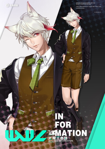 白，云，信，亮，守约✨✨