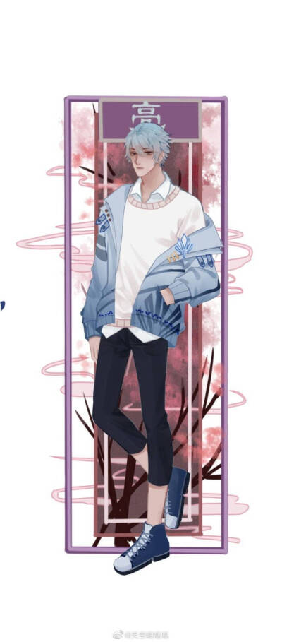 白，云，信，亮，守约✨✨