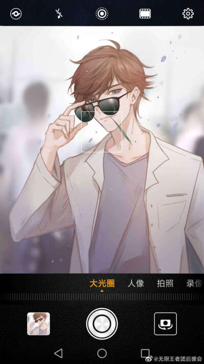 白，云，信，亮，守约✨✨