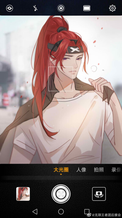 白，云，信，亮，守约✨✨