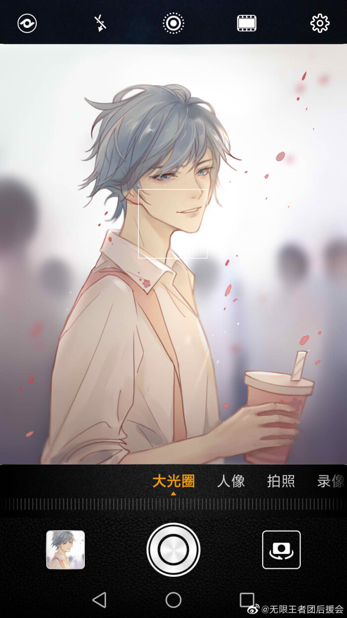 白，云，信，亮，守约✨✨