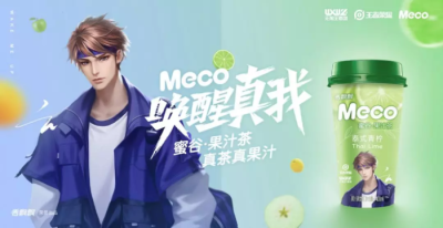 白，云，信，亮，守约✨✨