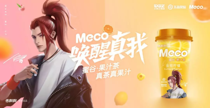 白，云，信，亮，守约✨✨