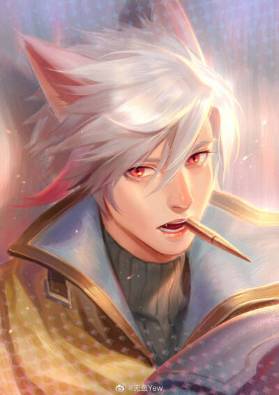 白，云，信，亮，守约✨✨