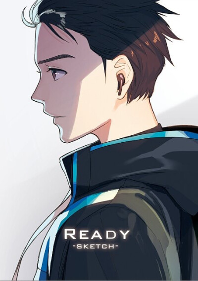 维勇