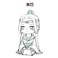 凹凸世界&魔道祖师/表情包