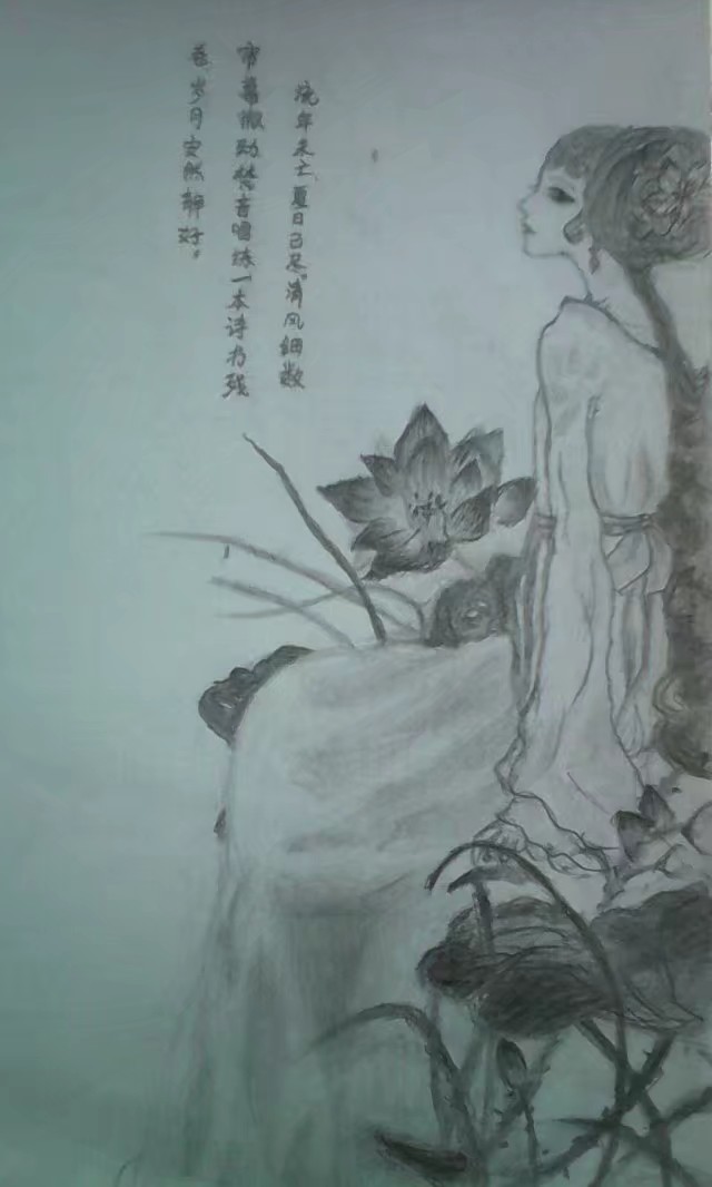 手绘铅笔画