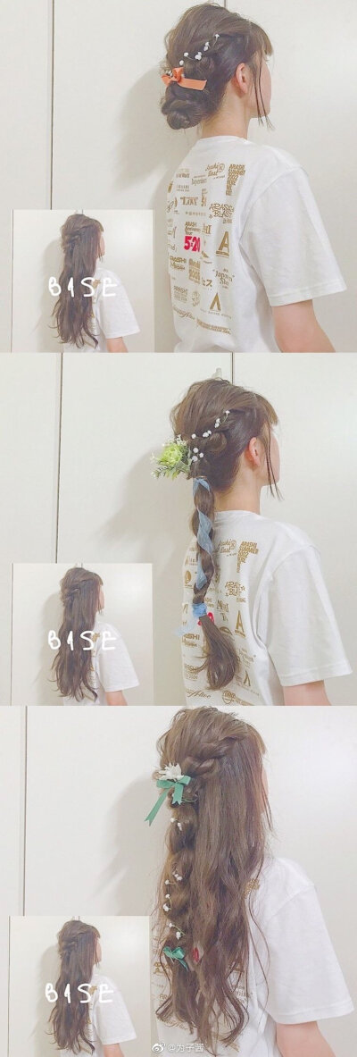 hair arrange