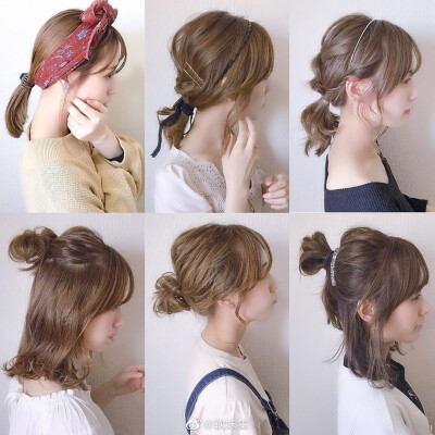 hair arrange