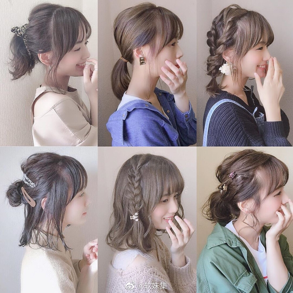 hair arrange