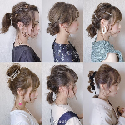 hair arrange