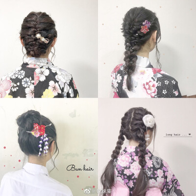 hair arrange